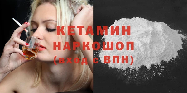 гашик Алзамай