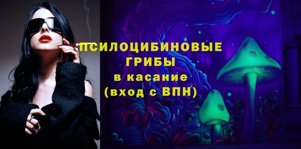 мяу мяу мука Абинск