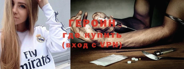 мяу мяу мука Абинск
