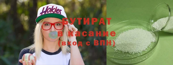 спиды Алексеевка