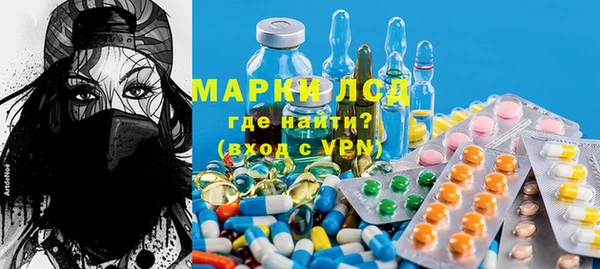 мяу мяу мука Абинск