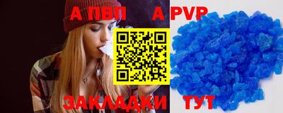 мяу мяу мука Малоярославец