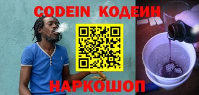 крисы Малгобек