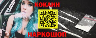 крисы Малгобек