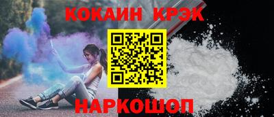 мяу мяу мука Малоярославец