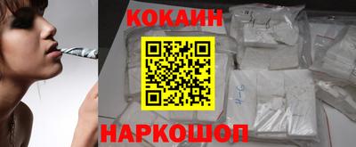 крисы Малгобек