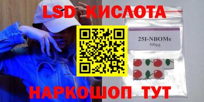 крисы Малгобек