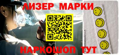 крисы Малгобек