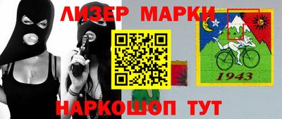 мяу мяу мука Малоярославец