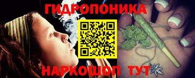 кокаин Мариинск