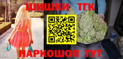 мяу мяу мука Малоярославец
