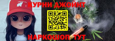 крисы Малгобек