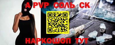 мяу мяу мука Малоярославец