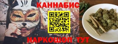 крисы Малгобек