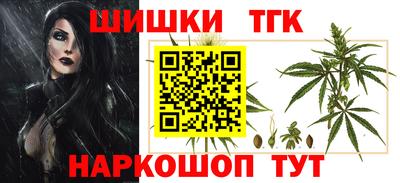 крисы Малгобек