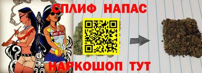 мяу мяу мука Малоярославец
