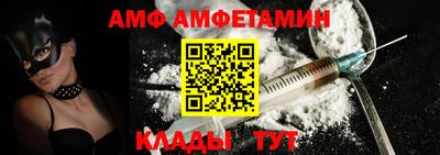 мяу мяу мука Малоярославец