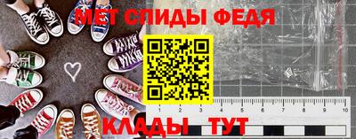 мяу мяу мука Малоярославец