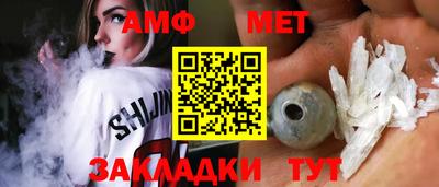 крисы Малгобек