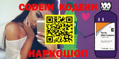 крисы Малгобек
