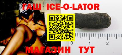 кокаин Мариинск