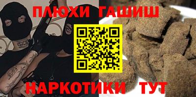 мяу мяу мука Малоярославец