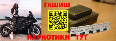 каннабис Ефремов